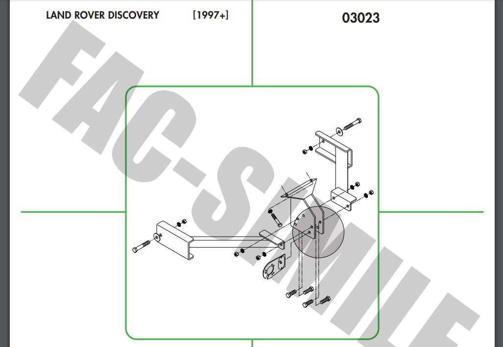 YATAY SÖKTAK LAND ROVER DİSCOVERY