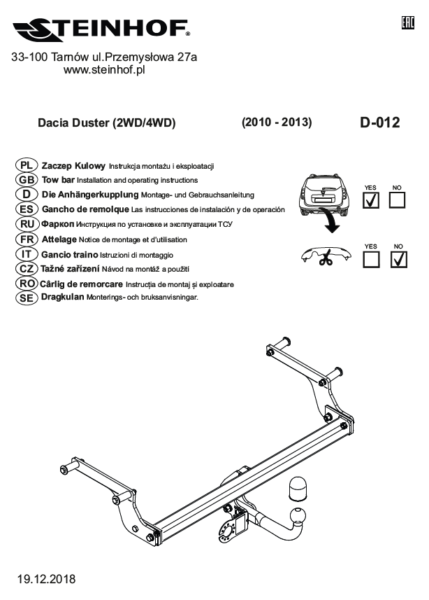 DACIA DUSTER