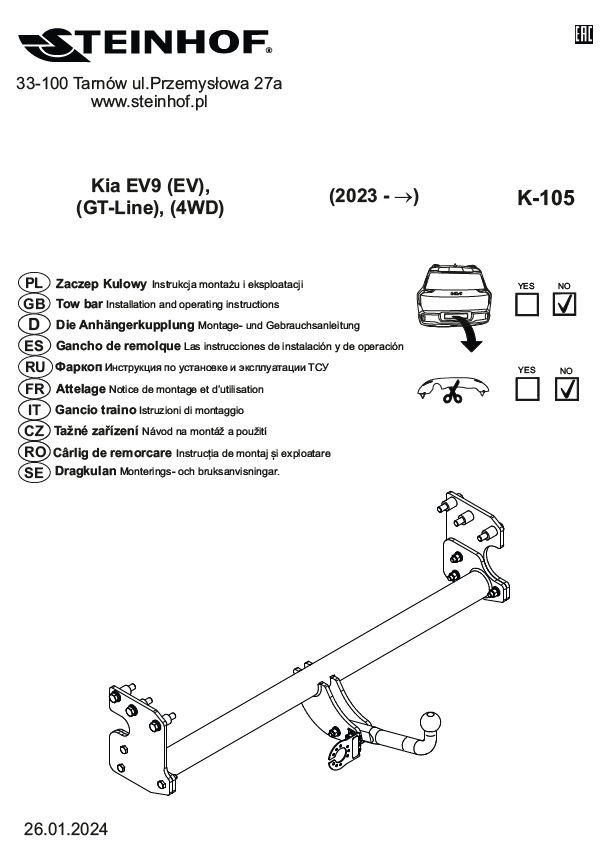 KIA EV 9