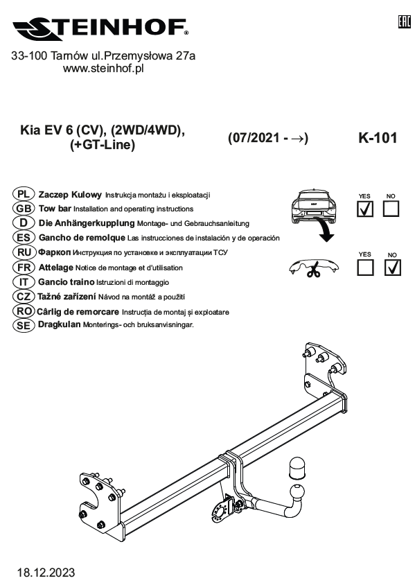 KIA EV 6