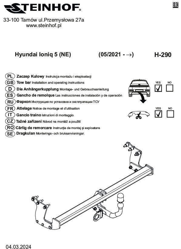 HYUNDAİ İONİQ 5 DİKEY SOKTAK
