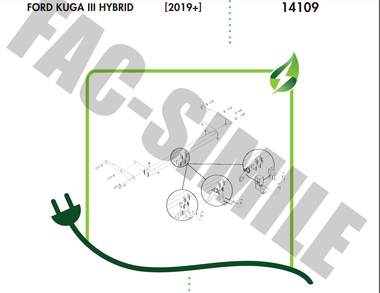 DİKEY SÖKTAK FORD KUGA III HYBRİT 