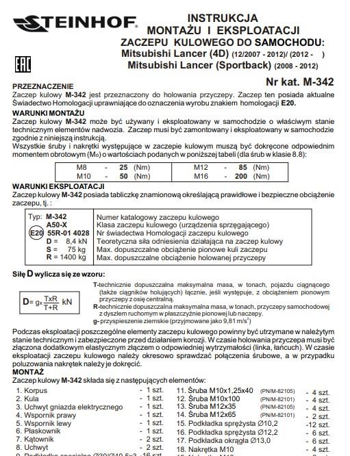 Mitsubishi LANCER