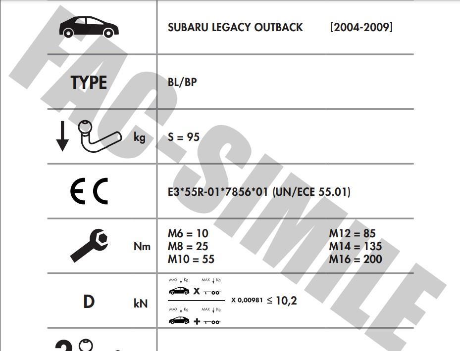 YATAY SÖKTAK SUBARU LEGACY