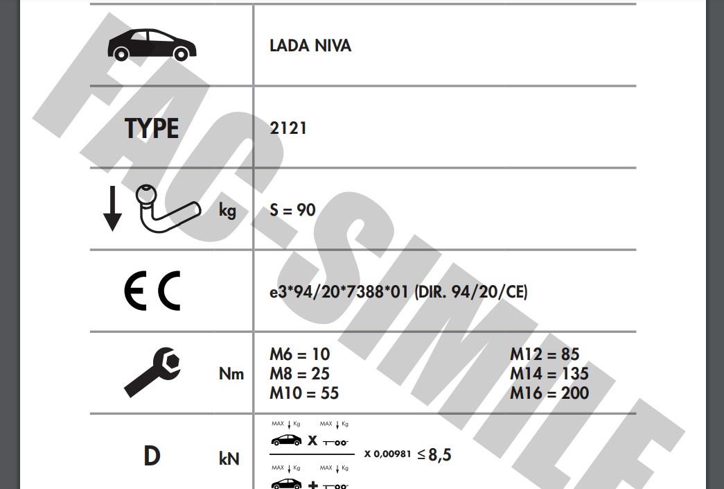 LADA NİVA 