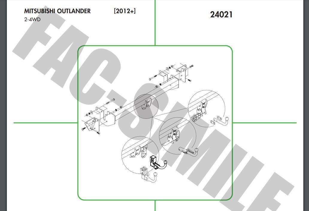 DİKEY SÖKTAK MİTSUBİSHİ  OUTLANDER 