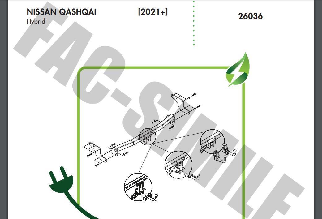 DİKEY SÖKTAK NİSSAN QASHQAİ J12
