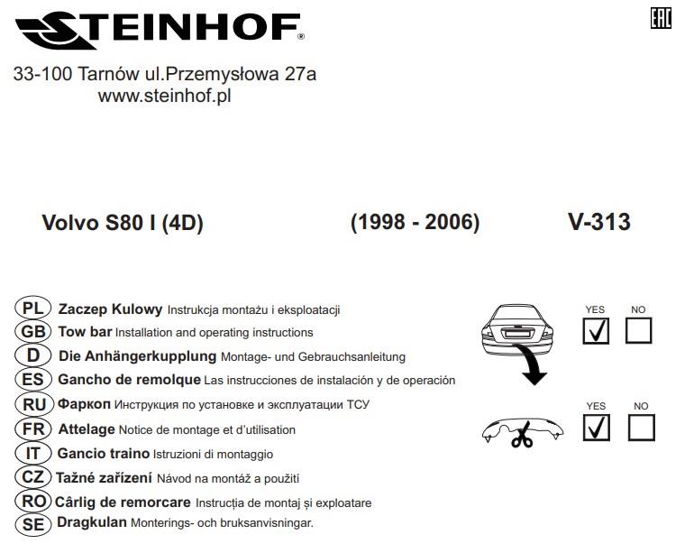 VOLVO S80