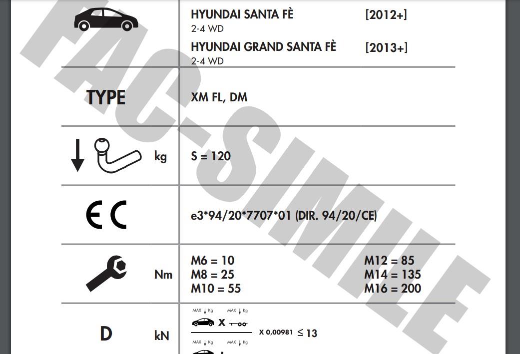 HYUNDAİ SANTAFE -  KİA SORENTO 