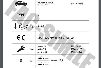 DİKEY SÖKTAK PEUGEOT 2008