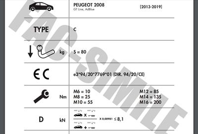 PEUGEOT 2008