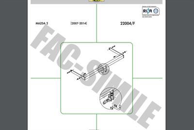 MAZDA 2 DİKEY  SÖKTAK