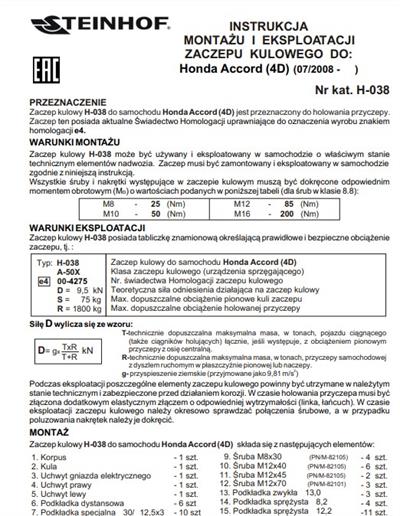 HONDA ACCORD 