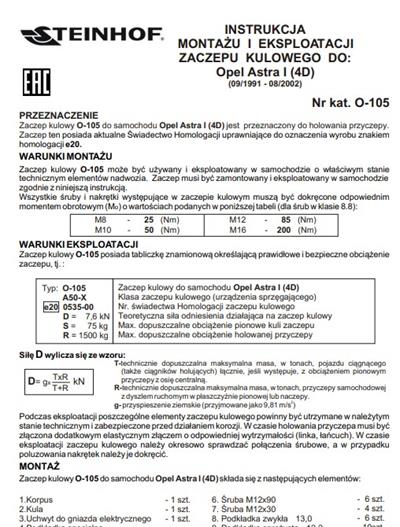 OPEL ASTRA