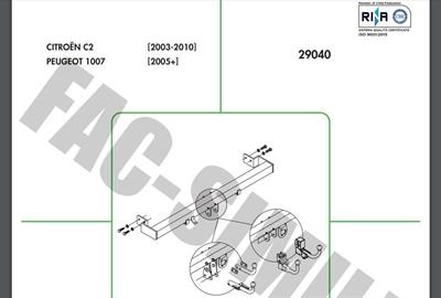 DİKEY SÖKTAK CİTROEN C2 -  PEUGEOT 1007 