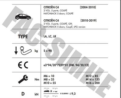 DİKEY SÖKTAK CİTROEN C4 - DS4