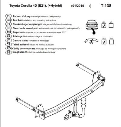 TOYOTA COROLLA