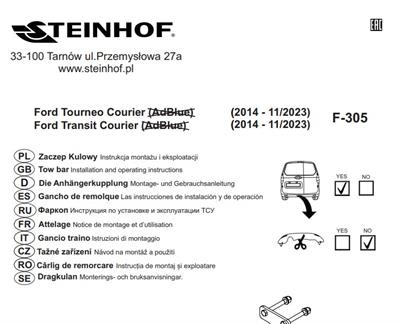 FORD Tourneo Courier