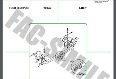 FORD ECOSPORT 