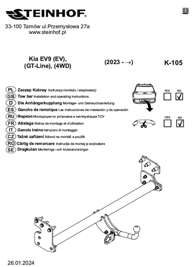 KIA EV 9