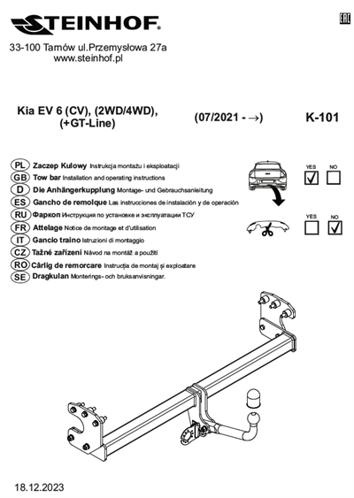 KIA EV 6