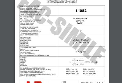 DİKEY SÖKTAK FORD S-MAX - GALAXY 