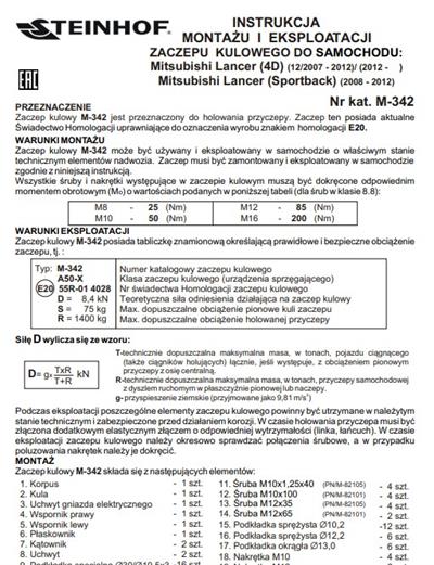 Mitsubishi LANCER