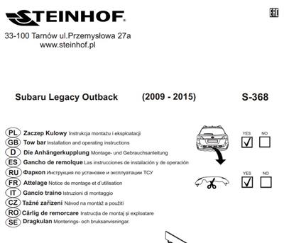 SUBARU Legacy outback