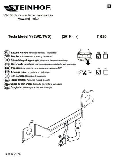 TESLA MODEL Y