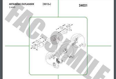 DİKEY SÖKTAK MİTSUBİSHİ  OUTLANDER 