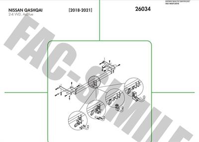 DİKEY SÖKTAK NİSSAN QASHQAİ