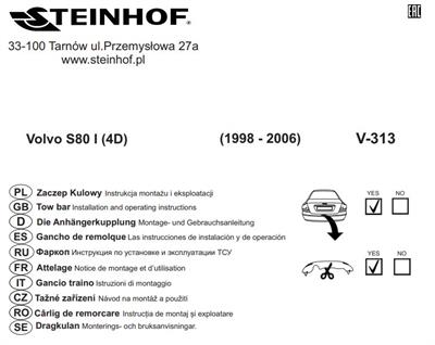 VOLVO S80