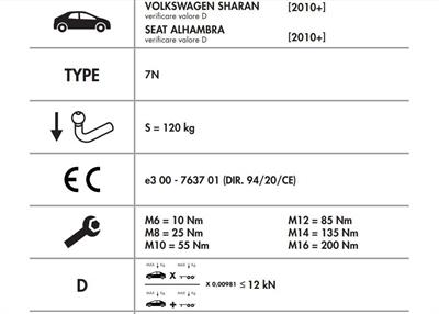 DİKEY SÖKTAK SEAT ALHAMBRA - VOLKSWAGEN SHARAN