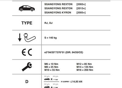 DİKEY SÖKTAK SSANGYONG KYRON - REXTON