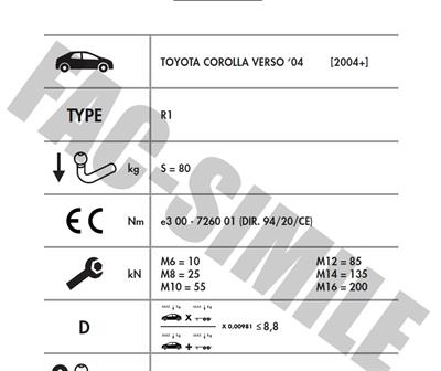 TOYOTA COROLLA