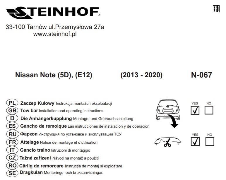 NİSSAN NOTENİSSAN NOTE 2013 -2020  ÇEKİDEMİRİ NoteSteinhofNİSSAN NOTE
