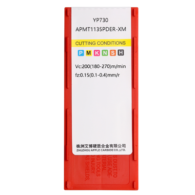 APMT1135PDER-XM