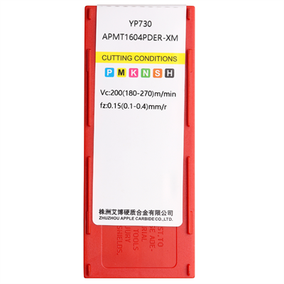 APMT1604PDER-XM