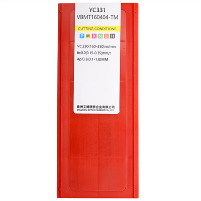 VBMT160404-TM