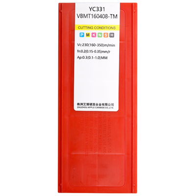 VBMT160408-TM