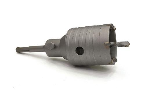 BAYTEC SDS BETON BUAT AÇMA SETİ 75 MM MU0880