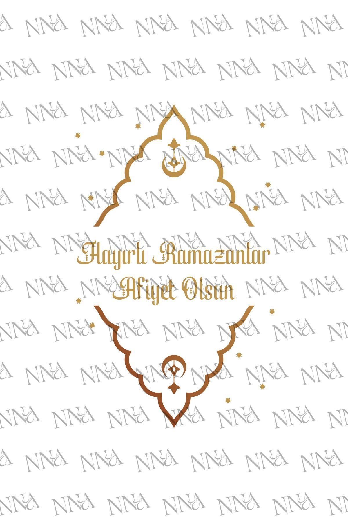 Hayırlı Ramazanlar İftar Peçete | PGBT44