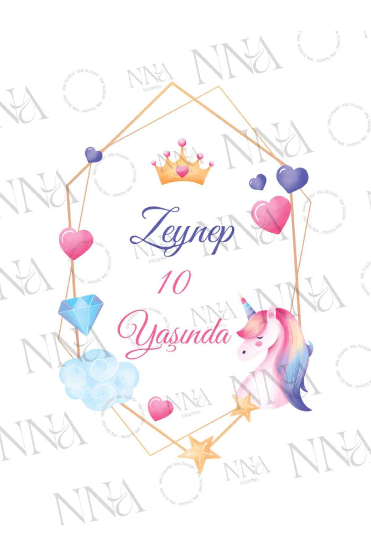 Unicorn Detaylı Kumaş Dokulu Cepli Airlaid Doğum Günü Peçete | PABT15