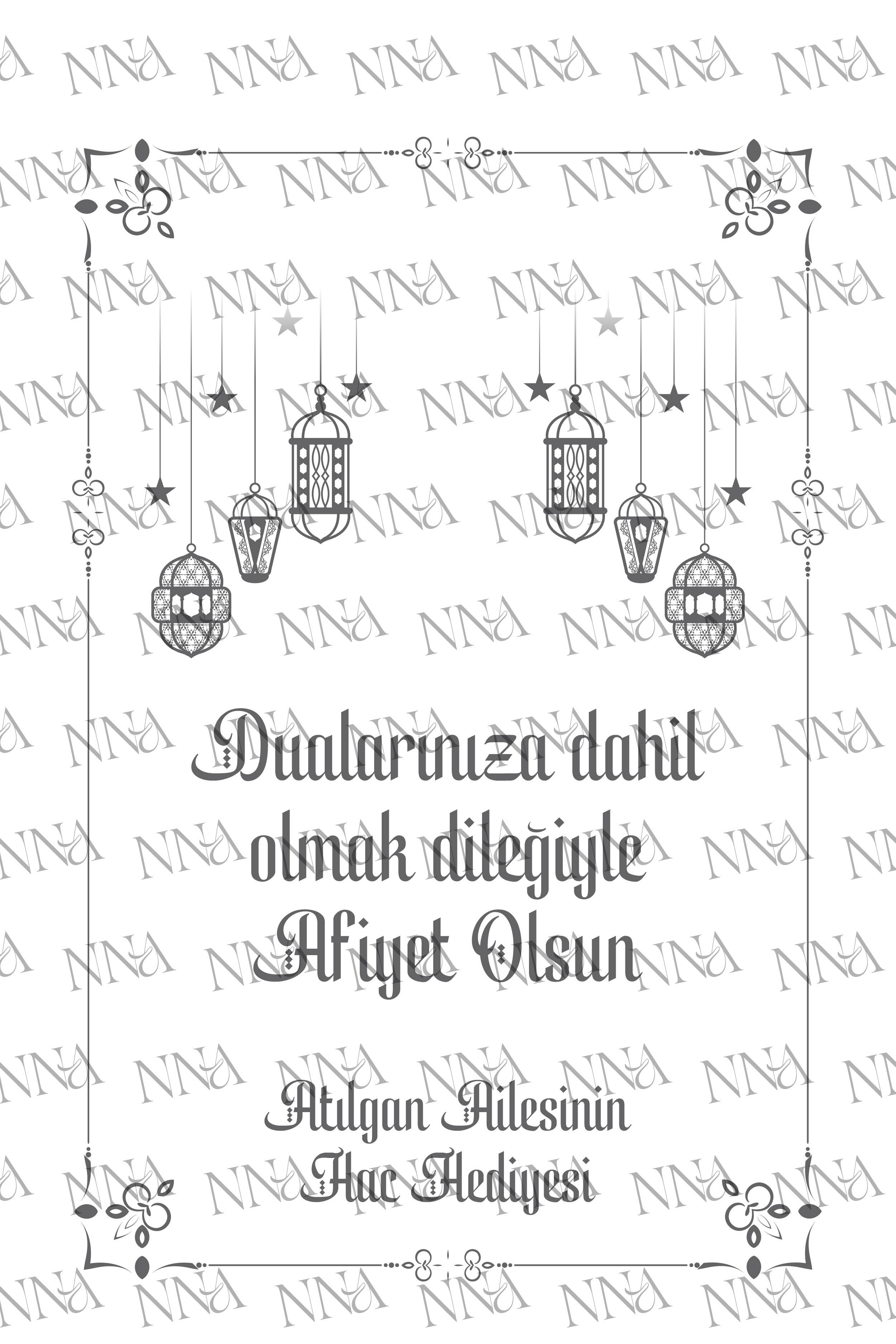 Klasik Hac/Umre İkram Peçetesi | PGBT20
