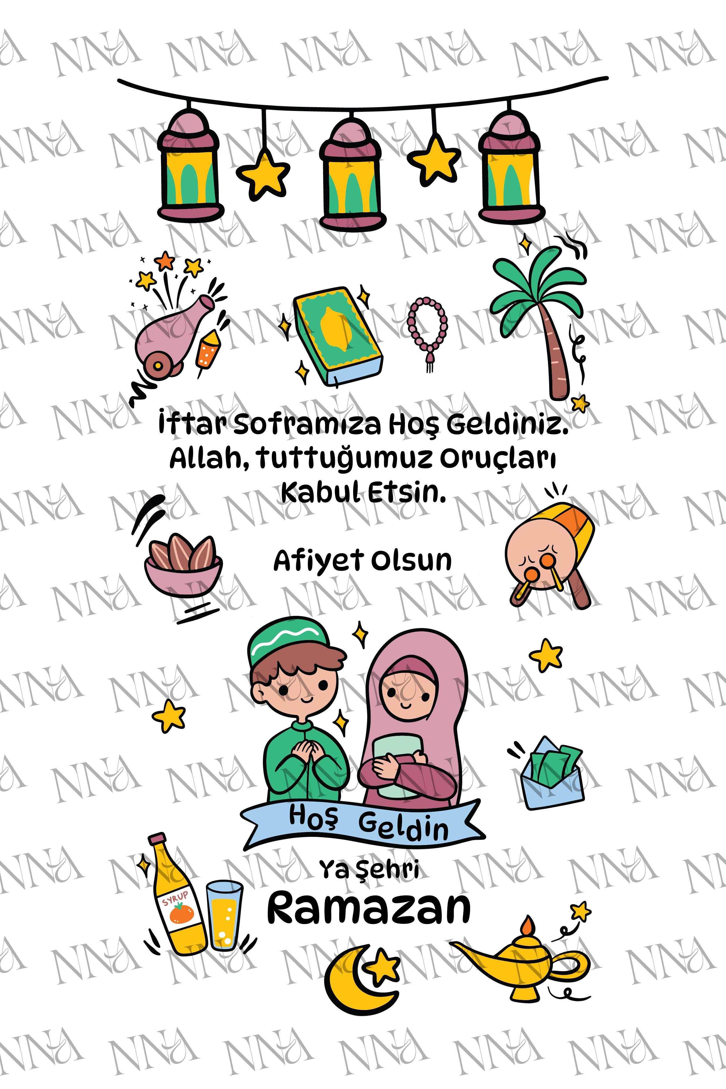 Konuşan Peçete | Çocuk İftar Temalı RAMAZAN PEÇETESİ  | PGBT154