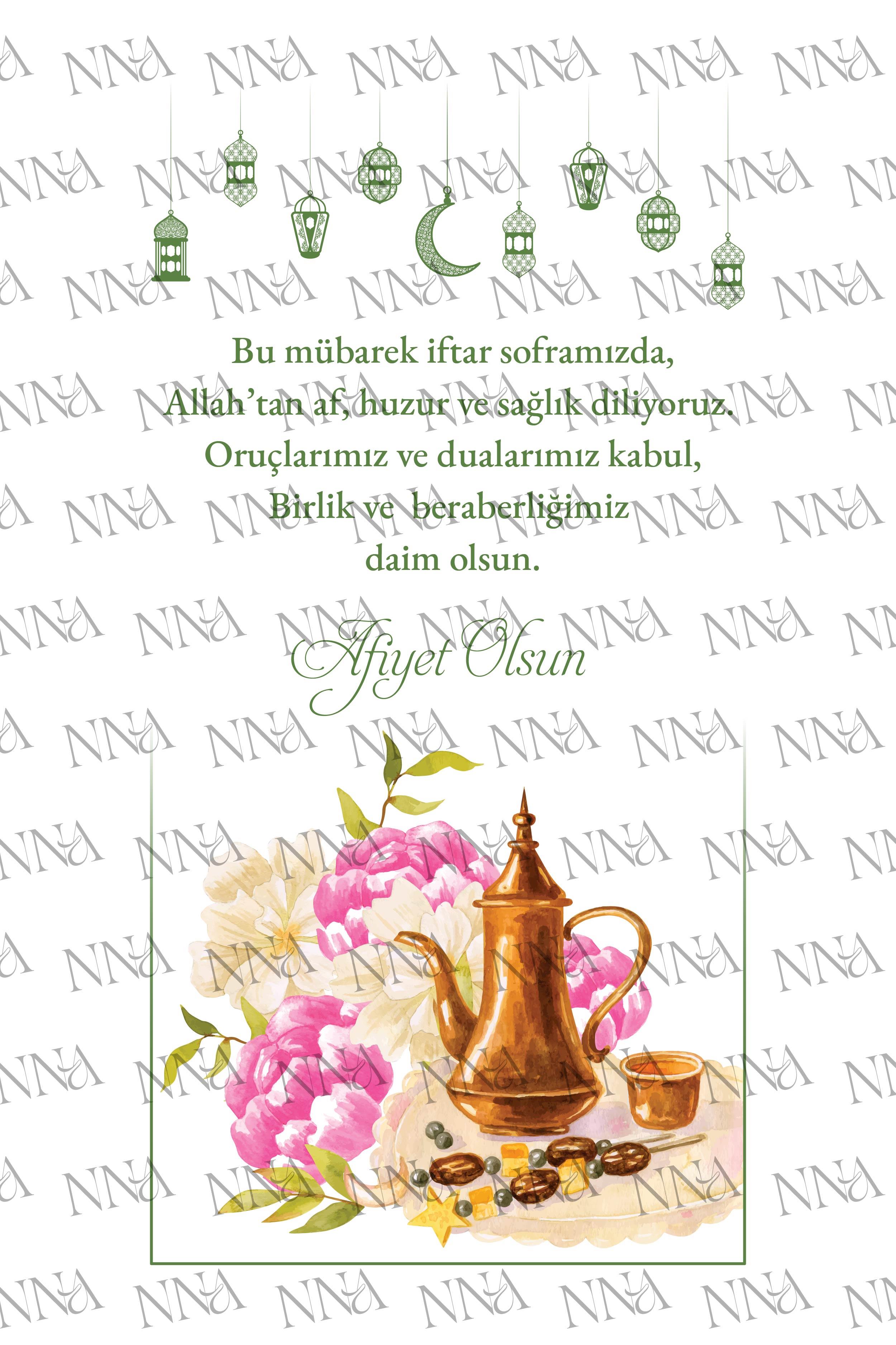 Konuşan Peçete | İftar Sofrası Temalı RAMAZAN PEÇETESİ  | PGBT153