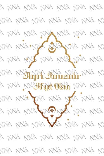 Hayırlı Ramazanlar İftar Peçete | PGBT44