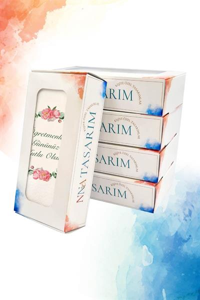 Öğretmenler Günü Peçetesi | PGBT45