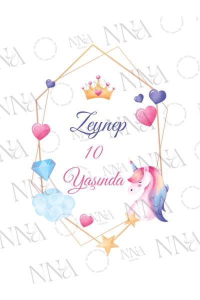 Unicorn Detaylı Kumaş Dokulu Cepli Airlaid Doğum Günü Peçete | PABT15