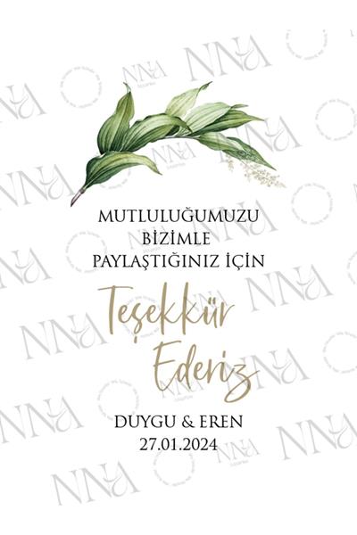 Kişiye Özel İsim Baskılı Kumaş Dokulu Cepli Airlaid Düğün  Peçete | MISIR DALI | PABT74